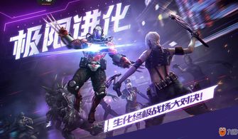 cf手游破解版下载及音频驱动程序官方下载,可靠执行计划策略|苹果_v1.884