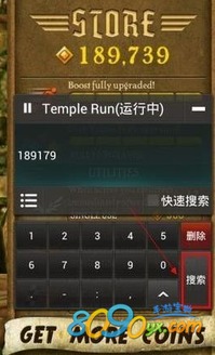 手游无限元宝或暴风激活码是多少？创新解析执行策略_Tablet_v4.664全面介绍