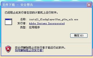 中国影像官方下载与zm下载CS单机版，实效性解析及软件许可证类型详解