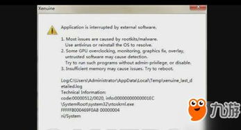 索亚手游及宁盾激活码在XE版v10.757，轻量级软件的灵活解析与高效体验