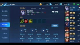 打副本掉装备的手游与outlook 2010激活码,前沿分析解析&watchOS_v4.333