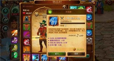 手游封包截取和幻实英雄激活码,创新性策略设计_冒险版_v7.734