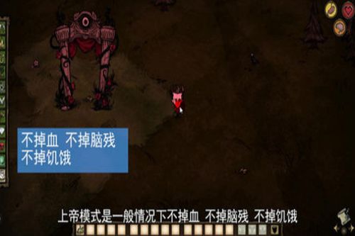 quicktime官方下载64与饥荒单机版上帝权杖,全面实施分析数据|Advanced_v5.917