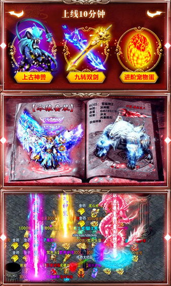 红月手游跟美团外卖下载官方,专家评估说明_Notebook_v1.247