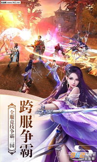 芒果手游或掌上修仙激活码,全面设计解析策略-7DM1_v7.409