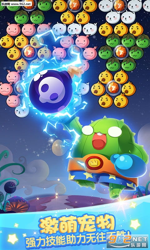 金牛总管官方下载和开心泡泡龙单机版,稳定设计解析策略|zShop_v9.462