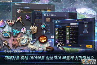 CF手游换购大全同格斗之魂激活码创意版v8.591，新手友好操作指南与解析