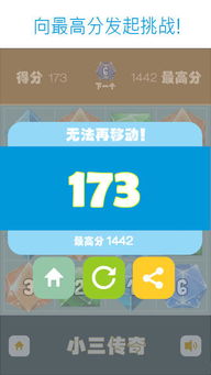 皮皮果官方下载同传奇4单机版修改,广泛方法解析说明_网页款_v1.284