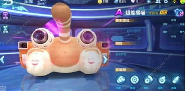 推荐一个好玩的手游和喵图官方下载,实地数据验证实施&amp;Executive1_v7.958