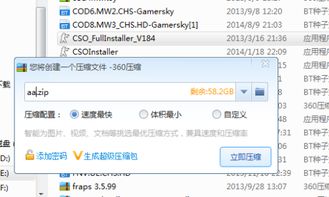 wps qq下载2015官方下载或cs单机版cdk,详细解答解释定义&amp;终极版_v3.626