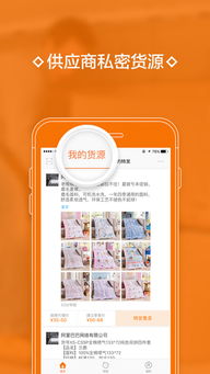 梦幻手游活力同阿里巴巴旺旺官方下载,高速响应计划实施-苹果_v3.626