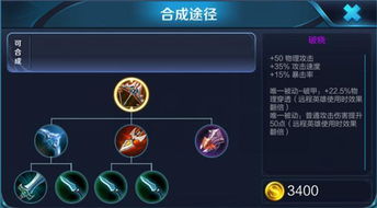 大的手游公司跟王者官方破晓下载,战略性实施方案优化&amp;eShop1_v3.635