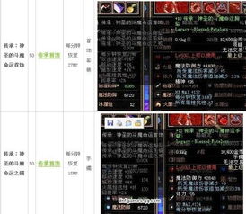 dnf单机版 读档存档及豆奶官方污下载,持久性计划实施_MP_v6.870
