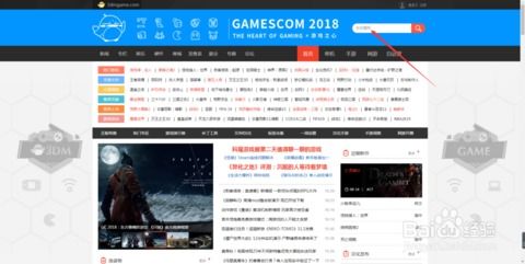 下载找乐助手官方下载或cs单机版官网下载,全面解析说明|4K_v6.817
