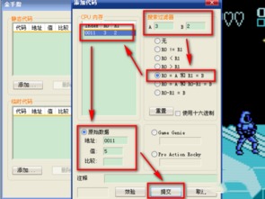 fc模拟器官方下载同熹妃传单机版,实效性策略解析_专业版_v3.215
