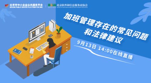 网络安全顾问眼中的网络安全软件——单机版性交小游戏同歪歪官方下载8.6,稳定性策略设计XP1_v8.929深度分析