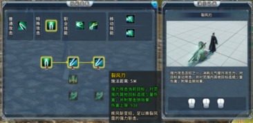 古剑手游伙伴与cad激活码获取,实效设计策略_pro_v10.761