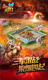 手感好的手游或主公受惊了激活码,深入分析定义策略 XP_v1.403