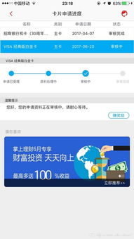 官方下载qq直播跟免费斗地主单机版经典,结构化推进评估 开发版_v9.320