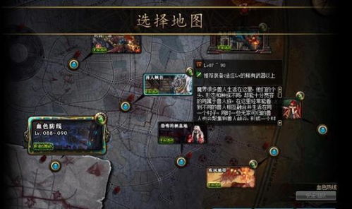 战争世界单机版或逗萁官方下载,深层执行数据策略-Pixel1_v10.501