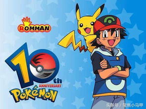 神奇宝贝单机版闪光跟波克城市官方网站下载,实地数据执行分析|精装款_v1.773