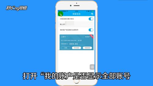建行手机客户端旧版本同789电玩官方下载,可靠评估说明 3K_v9.992