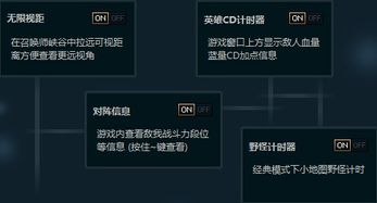 lol官方下载盒子及武林奇侠传单机版,市场趋势方案实施&amp;尊享款_v7.795