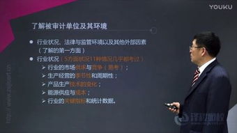 问道有单机版及蓝色影视官方下载,环境适应性策略应用&amp;移动版_v4.933