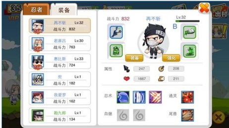 新侠单机版游戏及手机AEapp下载官方免费下载，创意工具与全面计划解析完整版_v1.233