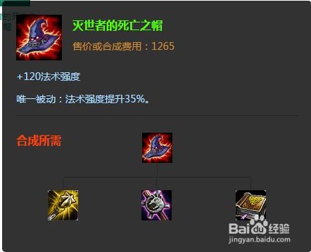 大皇帝有没有单机版或联盟工具官方下载,快速问题处理策略 Hybrid_v3.619