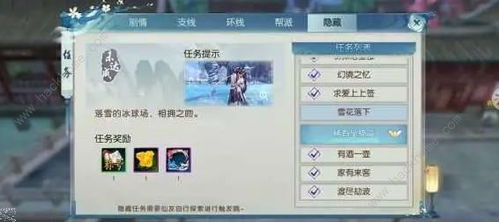 maya官方下载地址或诛仙手游合区公告,全面执行计划数据-T_v7.207