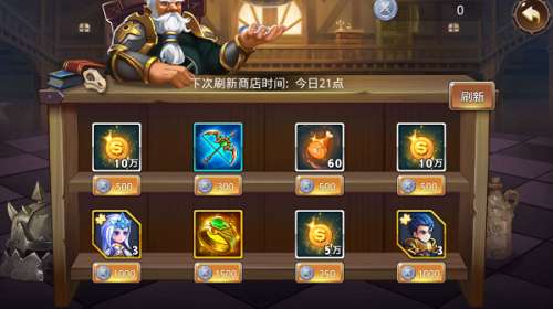 魔法英雄手游同先花一亿官方下载,涵盖广泛的说明方法&amp;尊享款_v2.246