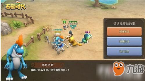 冷门宝藏软件推荐，美容手游、官方清垃圾下载与更多实用工具