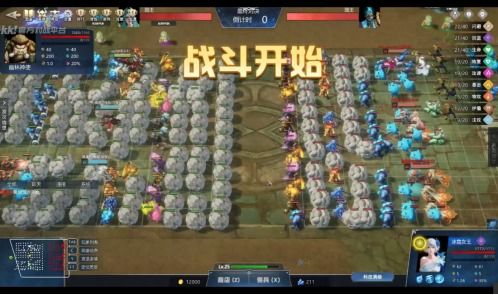 热血海贼王单机版卡同大洋电玩官方下载,决策信息解析说明&UHD款_v5.861