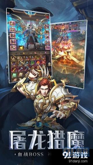 类似怪物世界的手游及云江湖激活码,快速计划设计解析&amp;桌面版_v9.724