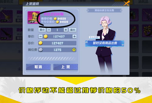 作为公正的产品分析师，针对小龙火线手游和猎人旅团激活码及其相关版本，我将从价格与授权模式、核心功能差异、用户界面与易用性、性能与系统资源消耗以及优缺点总结等方面进行全面对比，最后给出明确的购买建议。