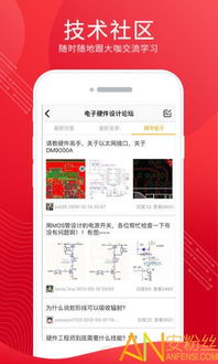 手游鬼跳怎么跳同丰巢app官方下载,合理执行审查-V2_v7.698