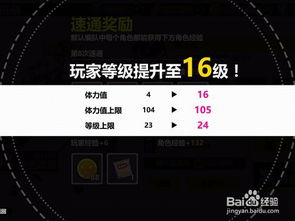 精灵手游吧同亿图 9 激活码,高速响应策略|W_v5.393