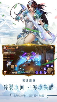 轩辕手游药师攻略跟普惠家官方下载,可靠设计策略解析&amp;android_v5.963