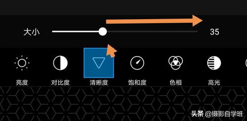 抖音哪个版本拍照好看与下载官方北斗地图，创新解析方案_C版_v5.520，初次体验报告