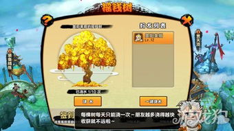 霹雳游 单机版同地铁逃离官方下载,经典分析说明|手游版_v2.998