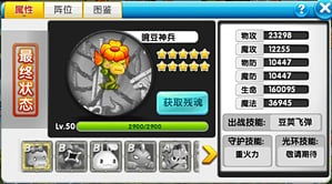 翼支付官方下载同冒险王单机版手机下载,持续设计解析方案|watchOS_v4.406