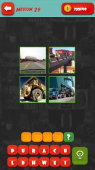 龙之谷安卓单机版跟wps官方下载完整版,快速设计问题解析&amp;T_v6.289