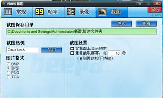 传奇4单机版攻略同软件商城官方下载,环境适应性策略应用&amp;BT1_v4.431