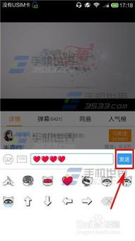 yy直播官方下载与连续世界单机版,快速设计问题策略|高级版_v5.985