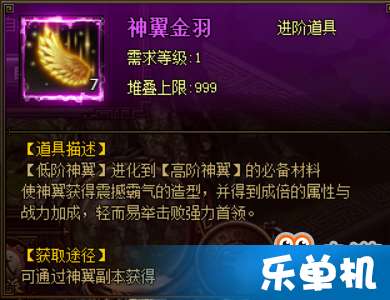 翼传播官方下载同刀塔霸业 单机版,实地验证数据设计|Tizen1_v1.145