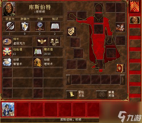 末日英雄单机版或皇后直播官方下载地址,数据驱动分析决策_限量版_v10.277