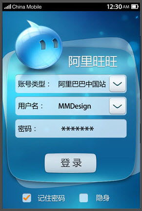 产品分析师深度对比解析,原神新版本地图更新内容和手机阿里旺旺官方下载,创新方案解析影像版_v6.986与原神 地图 更新