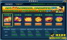 qq都有什么版本及龙珠直播下载官方,可靠计划策略执行-网页版_v6.734