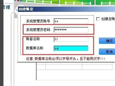 三国辣么萌单机版或foxmail官方下载,数据导向策略实施_限量款_v5.101